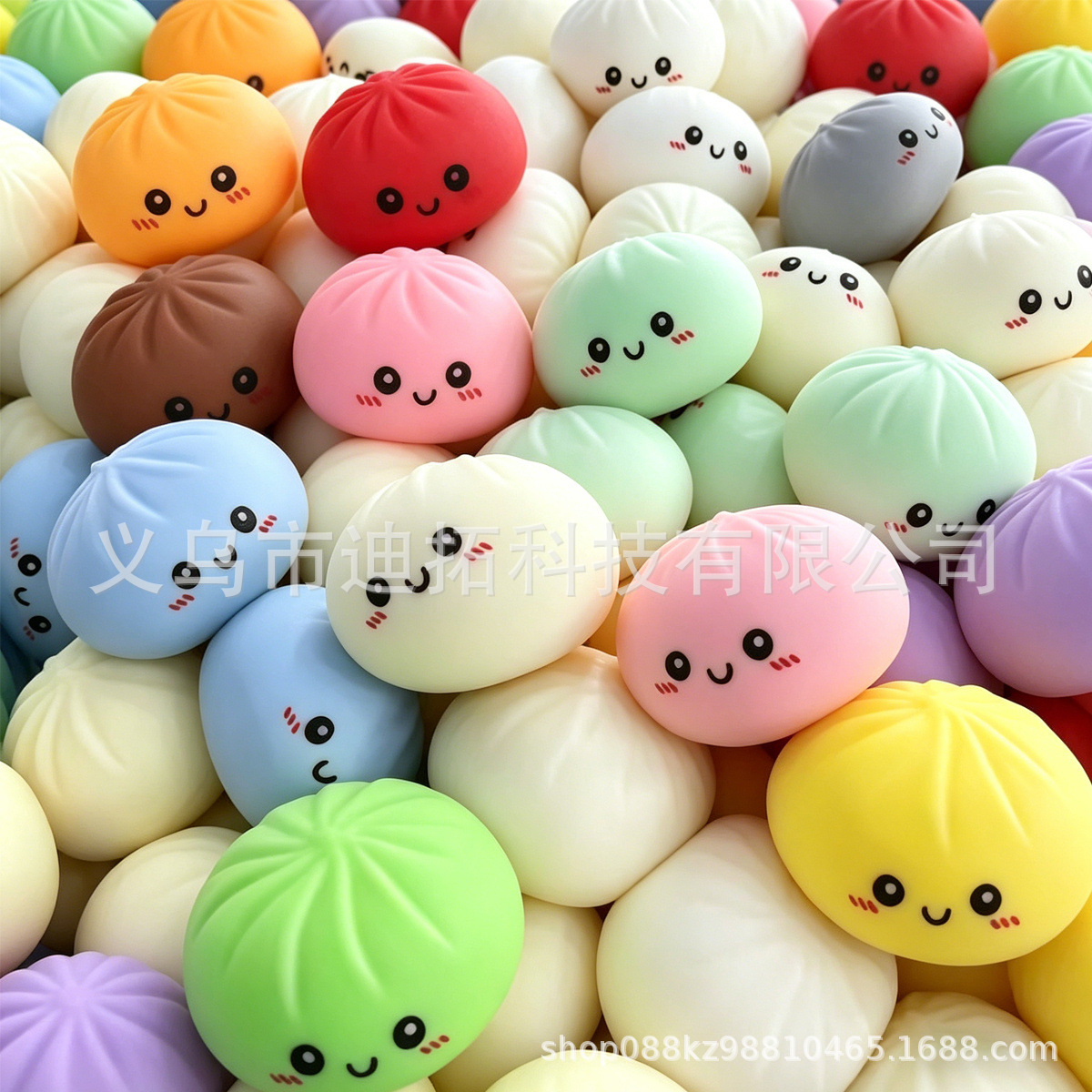 Prank Toys - 感覚玩具 カラフルミニ団子 スクイーズおもちゃ かわいいストレス解消 握りおもちゃ 子供